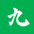 第九中文網(wǎng)