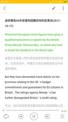 bbc聽力