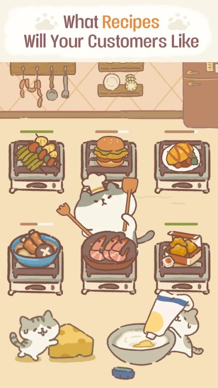動物餐廳中文版(animal restaurant)