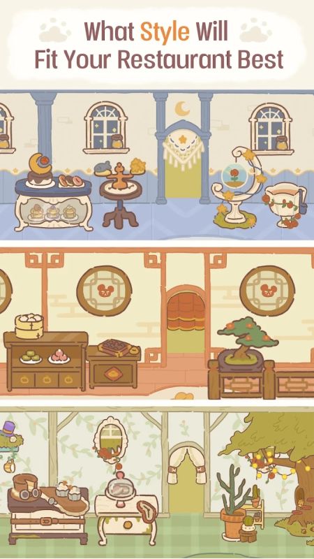 動物餐廳中文版(animal restaurant)