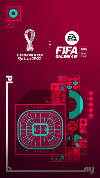 fifa online4手機(jī)版(FIFA Online 4 M)