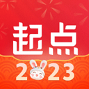 起點中文網(wǎng)