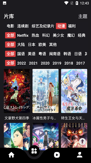 555追劇網