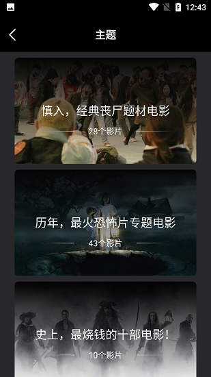 555追劇網