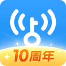 wifi萬能鑰匙手機(jī)版