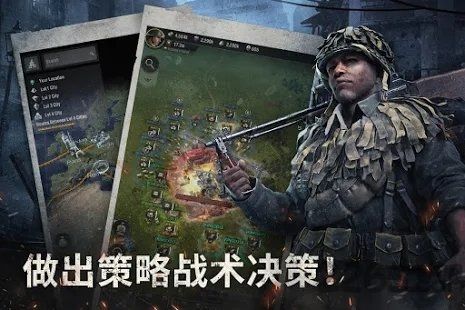 戰(zhàn)火勛章