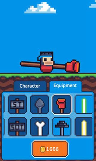 玩個錘子(Hammer.io)