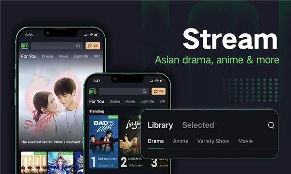 愛奇藝國際版(iQIYI)