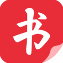 讀書閣