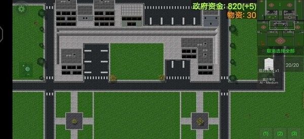 鐵銹戰(zhàn)爭隔離區(qū)mod(Rusted Warfare)