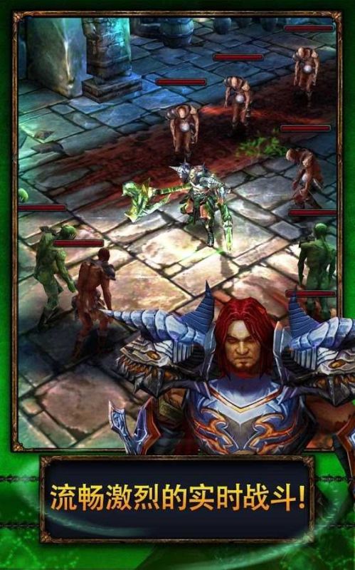 永恒戰士2無限鉆石(E. Warriors 2)