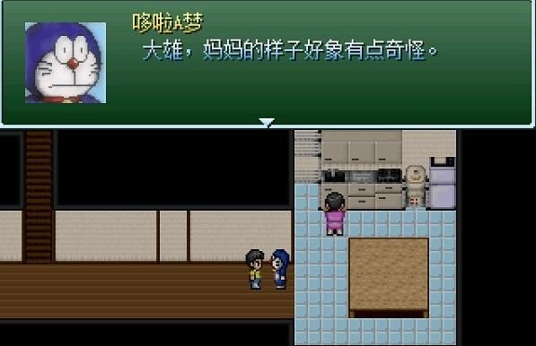大雄的生化危機