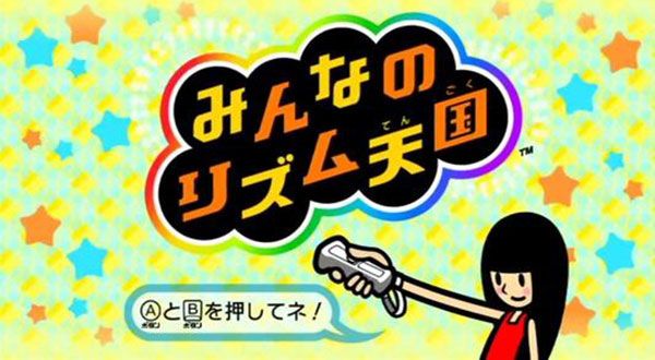 節奏天國手機版