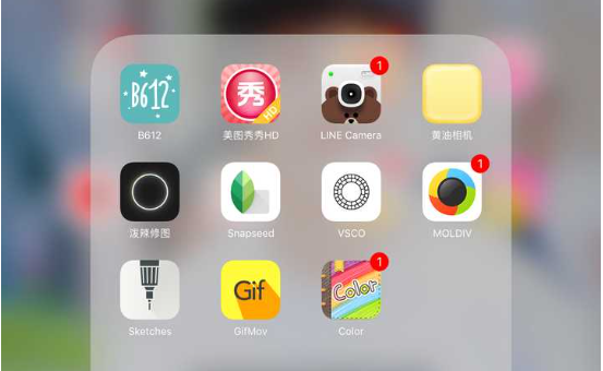 好用的手機(jī)簡(jiǎn)單的p圖軟件有哪些