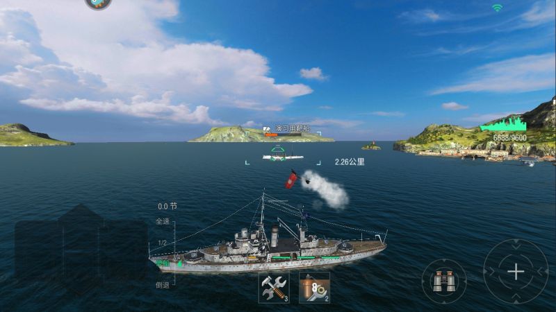 戰艦世界