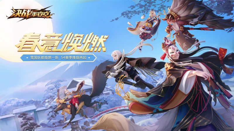 2023最好玩的網(wǎng)絡(luò)手游有哪些