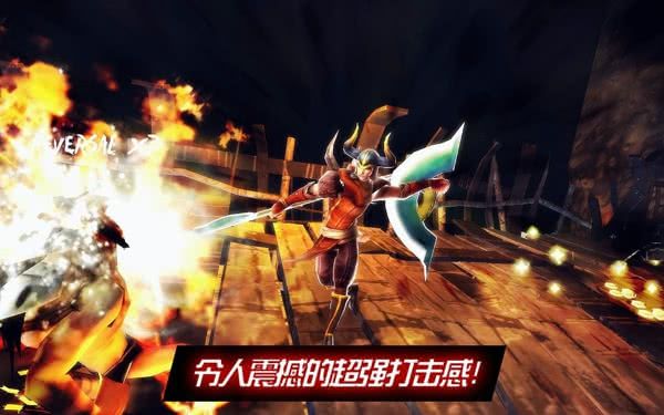 暗黑復仇者無限金幣(Dark Avenger)