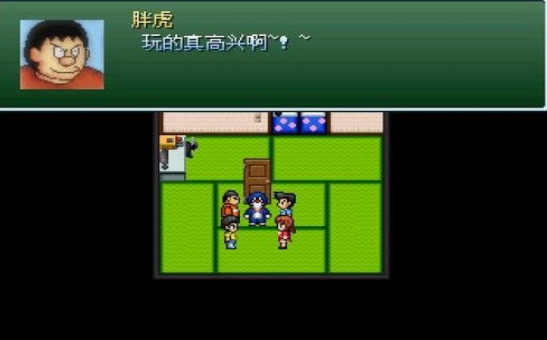 大雄的生化危機(jī)精簡(jiǎn)版