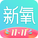 新氧魔鏡