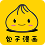 包子漫畫(huà)