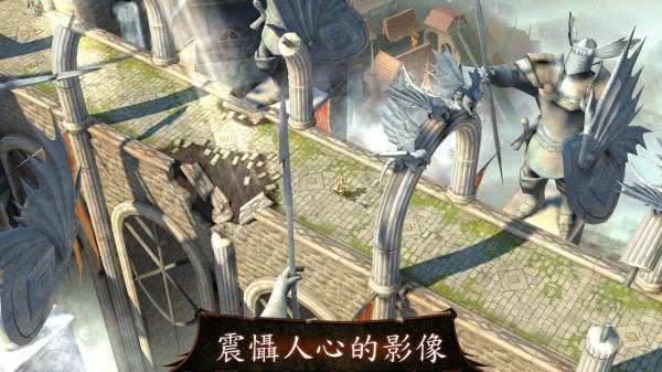 地牢獵手4內購版(Dungeon Hunter 4)