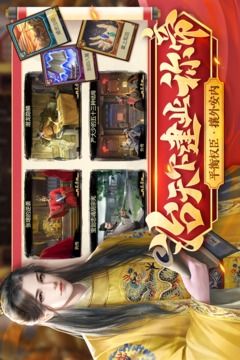 豪杰成長計劃