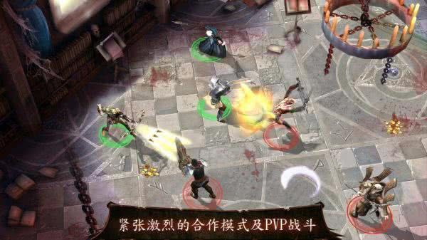 地牢獵手4內購版(Dungeon Hunter 4)