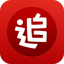 追書神器免費版舊版