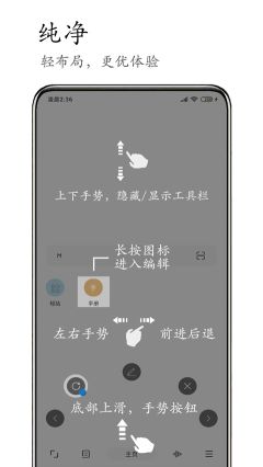 m瀏覽器免費版