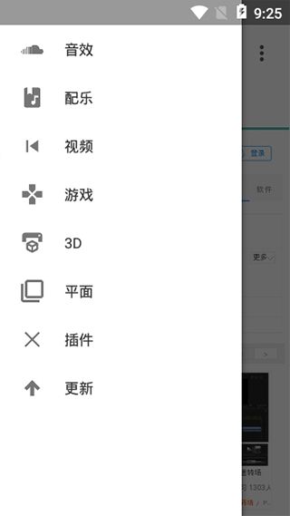 愛給網