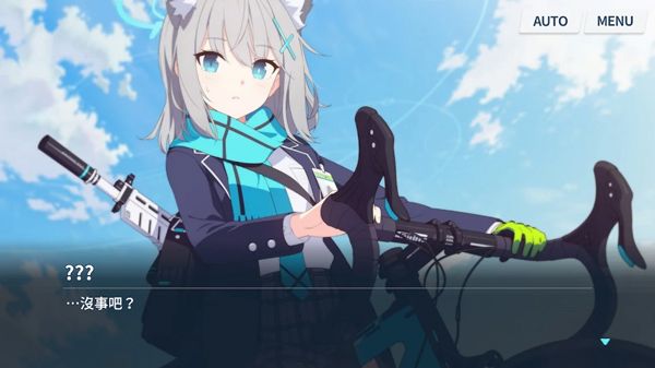 碧藍(lán)檔案(Blue Archive)