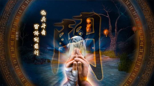 無(wú)盡噩夢(mèng)5怨靈咒內(nèi)置MOD菜單版