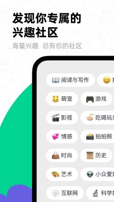 滴墨社區