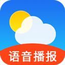 中央氣象預報
