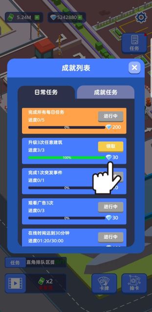 老司機(jī)帶帶我