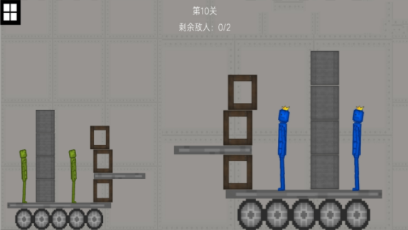 游樂場派對(duì)