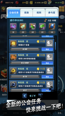 釣魚發燒友(Ace Fishing)