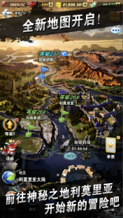 釣魚發燒友(Ace Fishing)