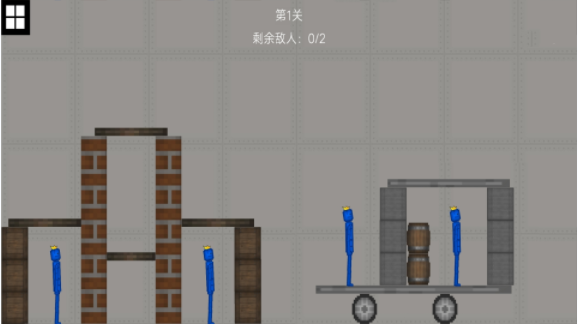 游樂場派對(duì)