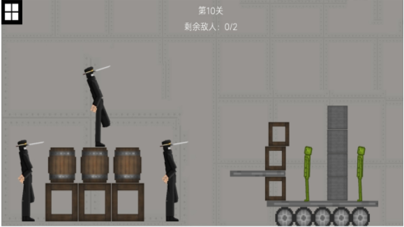 游樂場派對(duì)
