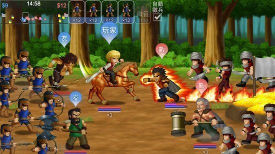 英雄大作戰(zhàn)無敵版(Hero Fighter X)