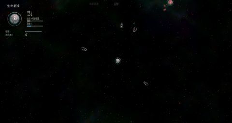 太陽(yáng)系行星2