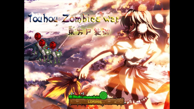 植物大戰(zhàn)僵尸東方版(PvZ)