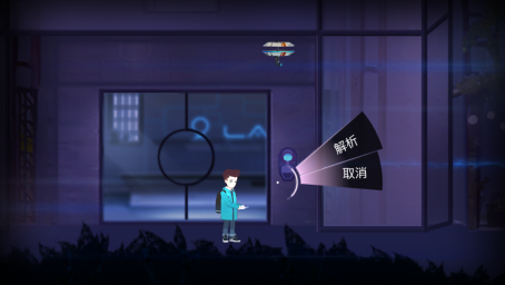 燒腦大型單機解謎游戲哪個好玩