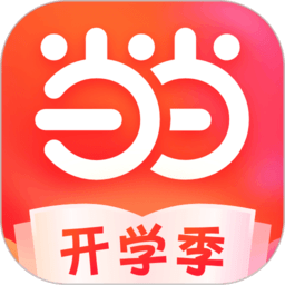 當(dāng)當(dāng)網(wǎng)