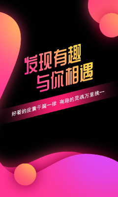 有緣網(wǎng)