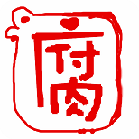 鯉魚鄉
