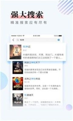 第一主板o1bz手機版