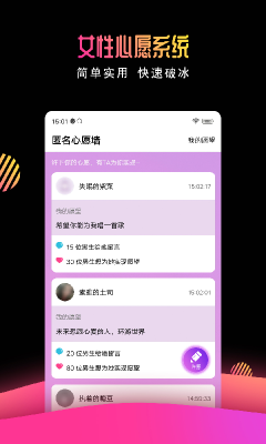 有緣網(wǎng)