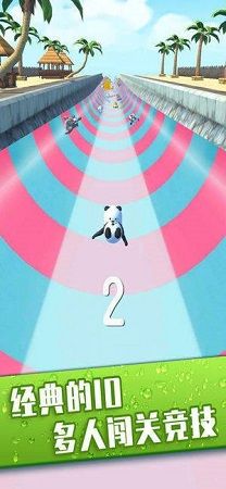 水上樂園滑行大作戰(zhàn)(Aquapark.io)